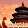 东城人才ico