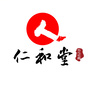 仁和堂官微公众号ico