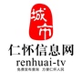 仁怀信息网ico