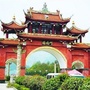 早晚仁怀ico