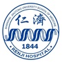 上海交通大学医学院附属仁济医院ico