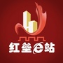 中山区人民路街道ico