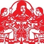 文旅望城ico
