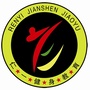 仁一东方健身运动ico