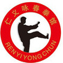 仁义咏春ico