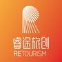 睿途旅创ico