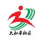 大如皋社区ico