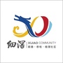 顺德容桂细滘社区ico