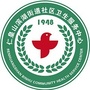 仁皇山滨湖街道社区卫生服务中心ico