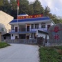 智慧德保那林村ico