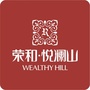 荣和悦澜山ico