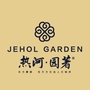 热河园著ico