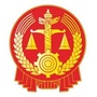 日照市中级人民法院ico