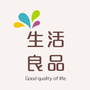 生活佳品ico