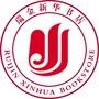 瑞金市新华书店ico