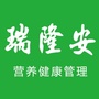 瑞隆安健康之家ico