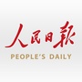 人民日报ico