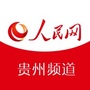 人民网贵州频道公众号ico