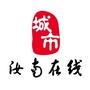 汝南在线vico