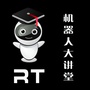 机器人大讲堂ico
