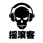 摇滚客ico