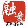 融意公众号ico