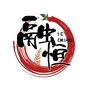 融恒合创ico