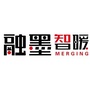 浙江融墨科技有限公司ico