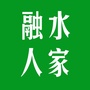 融水人家ico