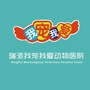 瑞派我宠我爱动物医院连锁ico