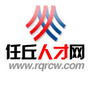 任丘人才网ico
