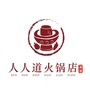 呈贡人人道火锅ico