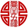 睿生五福ico