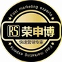 荣申博地产公众号ico