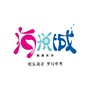 融晟天河海悦城公众号ico