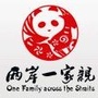 乳山台办ico