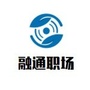 融通职场ico