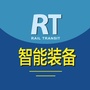 轨道交通智能装备公众号ico