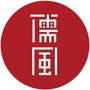 儒风大家ico