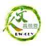 人文高丽营ico