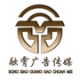 Rongxiao漳州ico