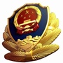 东港交警发布ico