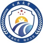 日照交警ico