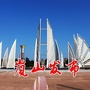 岚山发布ico