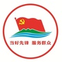 日照岚山党建ico