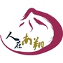 人在南翔ico
