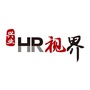 兴业HR视界ico