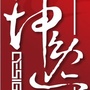 坤逸设计公众号ico