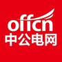 陕西电力电网招聘考试公众号ico