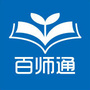 深圳教育百师通ico